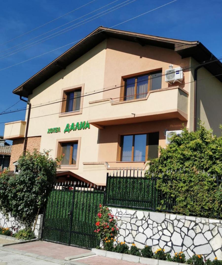Family Hotel Dalia Velingrad Dış mekan fotoğraf